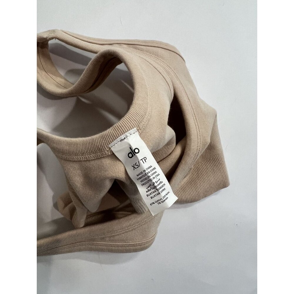 ALO Yoga Seamless Chosen Bra in Macadamia - Picture 4 of 4